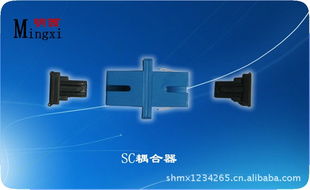 上海明西網絡科技 光電子與激光器件產品全覽及網絡信息處理